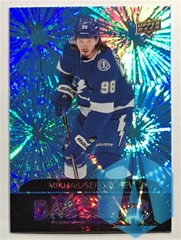 2020-21 Upper Deck Extended Series Blue Dazzlers #DZ-139 Mikhail Sergachev